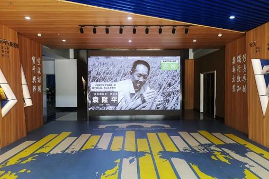 微信图片_20210525080402