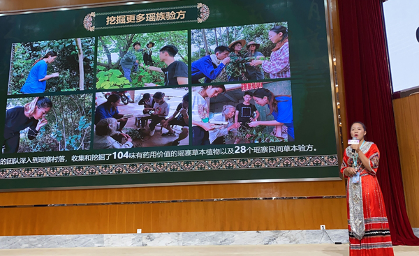 QQ图片20190928094548.jpg