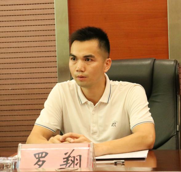 QQ图片20220708131836 QQ图片20220708131836