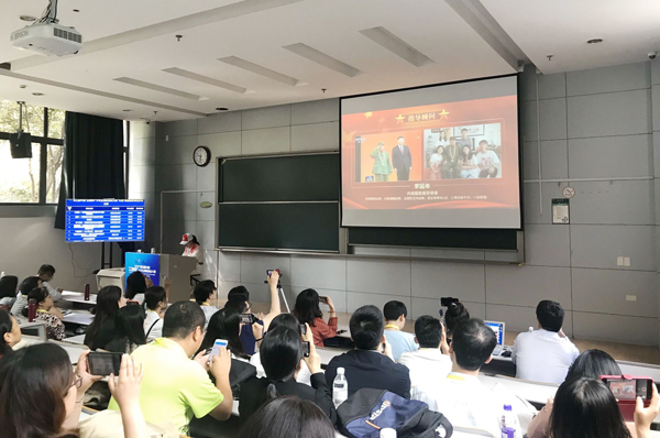 “不惑青春”观摩现场.jpg