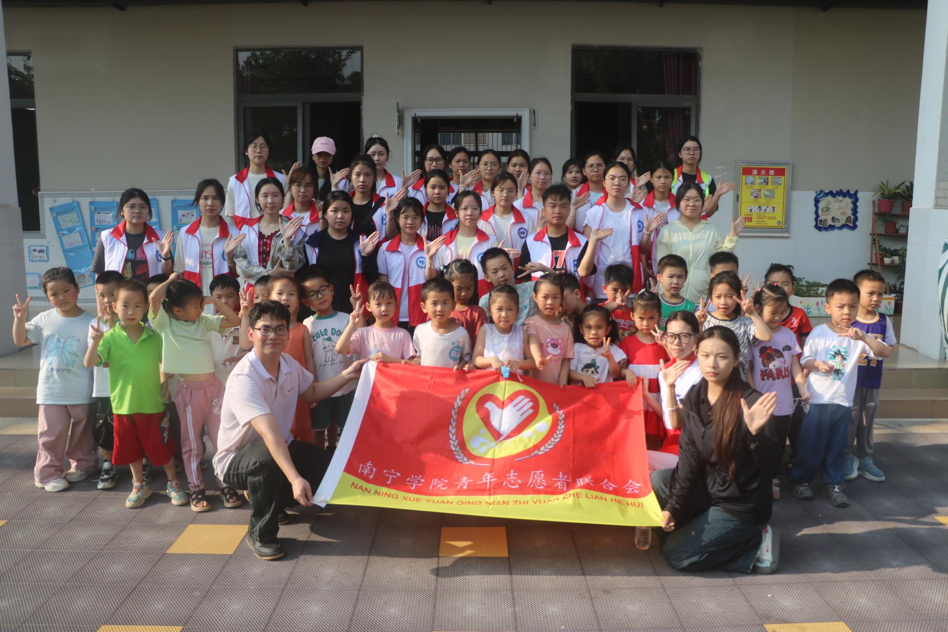4E9AB