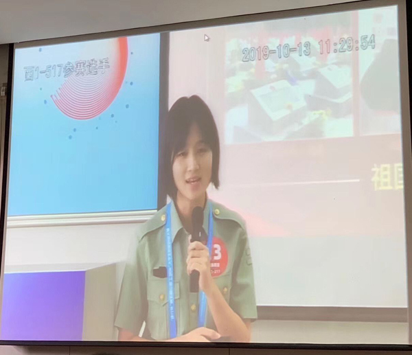 张小妞在路演.jpg
